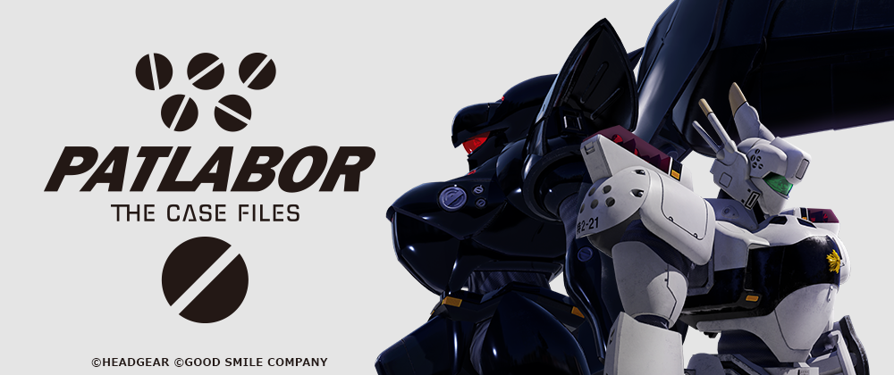 PATLABOR the Case Files
