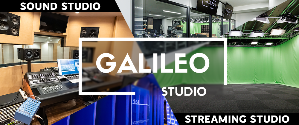 GALILEO STUDIO